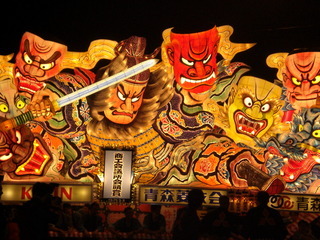 nebuta 2011.jpg